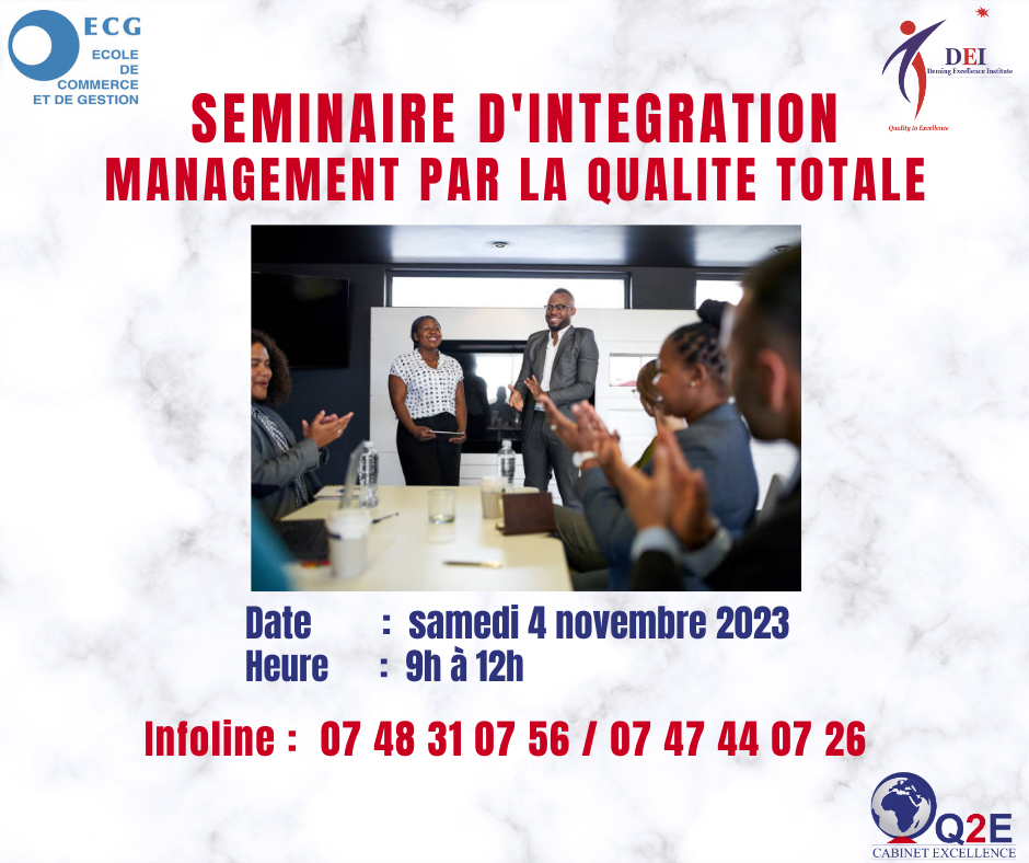 SEMINAIRE-D-INTEGRATION-6538fa926c887.png