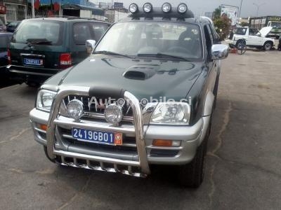 2_238599116.jpg