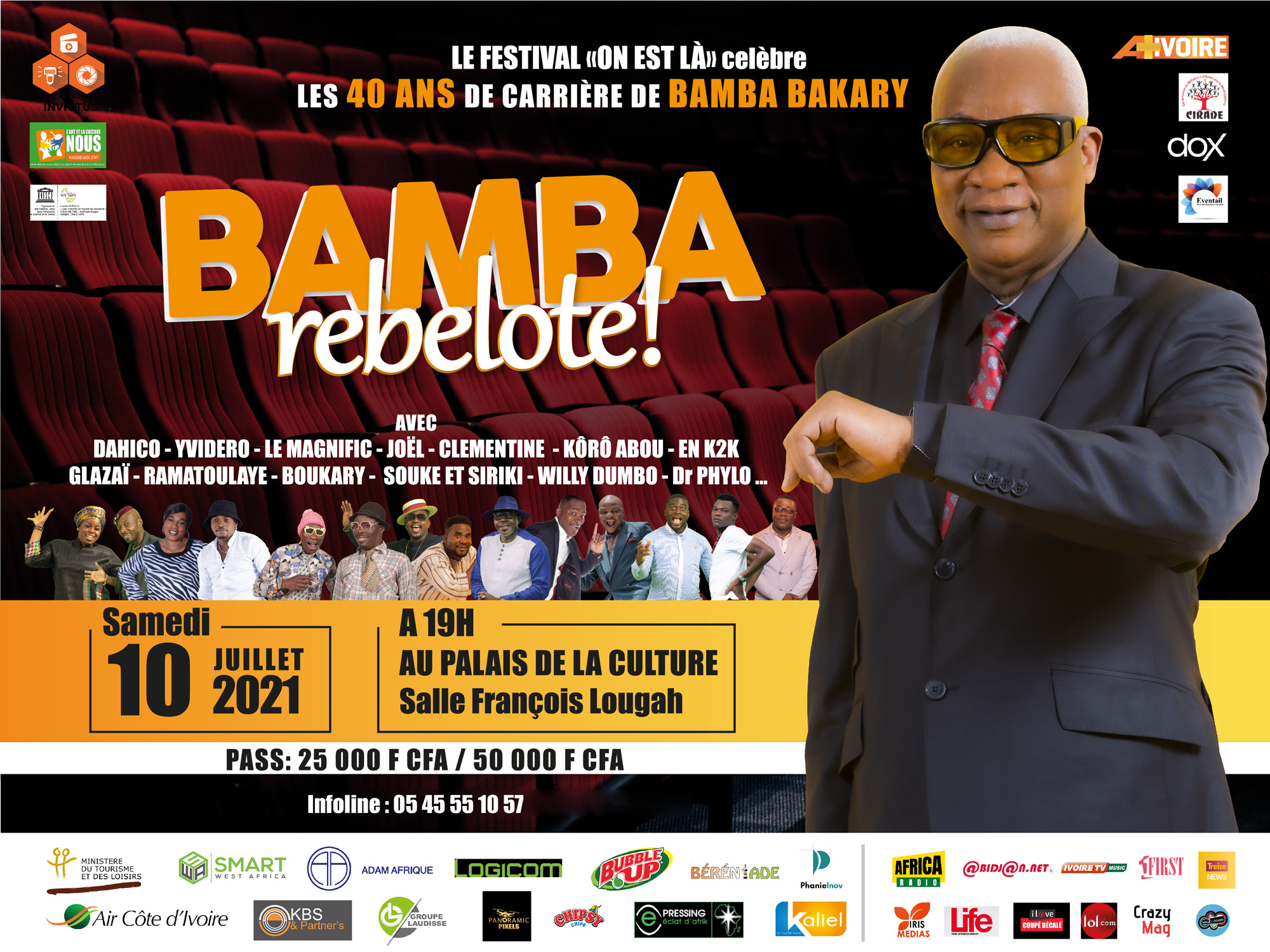 Affiche-BAMBA-et-Invites-ok.jpg