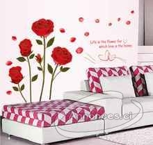 Stickers autocollants muraux fleur romantique