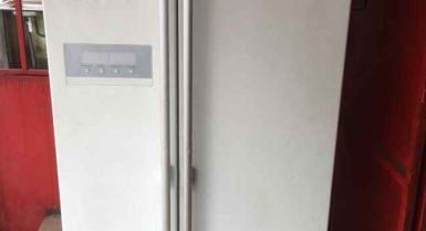 Refrigerateur americain lg