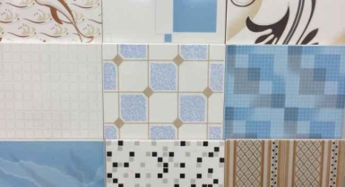 Promotion de carrelage 