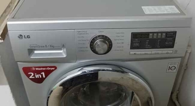 Machine à laver 2-en-1