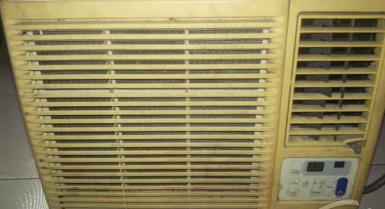 Vente de climatiseur lg