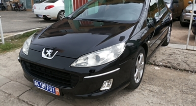 1_908487823.jpg