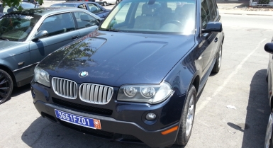 2_306168807.jpg