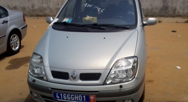 2_382365458.jpg