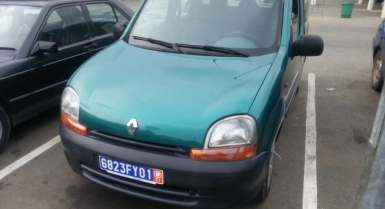 2_618423658.jpg