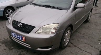 2_751657892.jpg