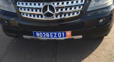 3_747372044.jpg