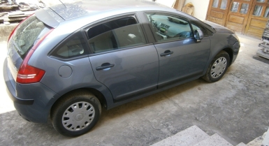 4_904010653.jpg