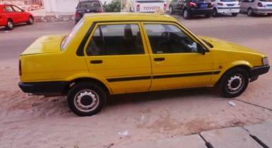 875_411907003.jpg