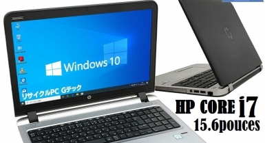 hp-450g2-i5-9-67828e45e0583.jpg