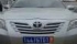 2_4865319752688711.jpg