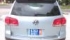 2_782634512.jpg